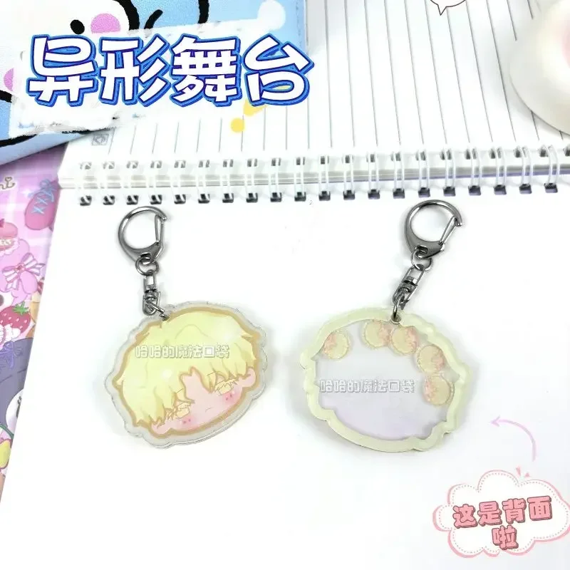 외계인 무대 키 체인 흔들어 아크릴 열쇠 고리 학교 가방 이반 만화 펜던트 생일 선물 남자 여자 매력 휴대 전화 펜던트