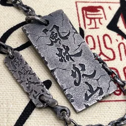Handmade Copper Silver Plated Antique Sun Tzu's Art Of War Wind Forest Volcano Pendant Necklace Pendant Men's And Women's Key