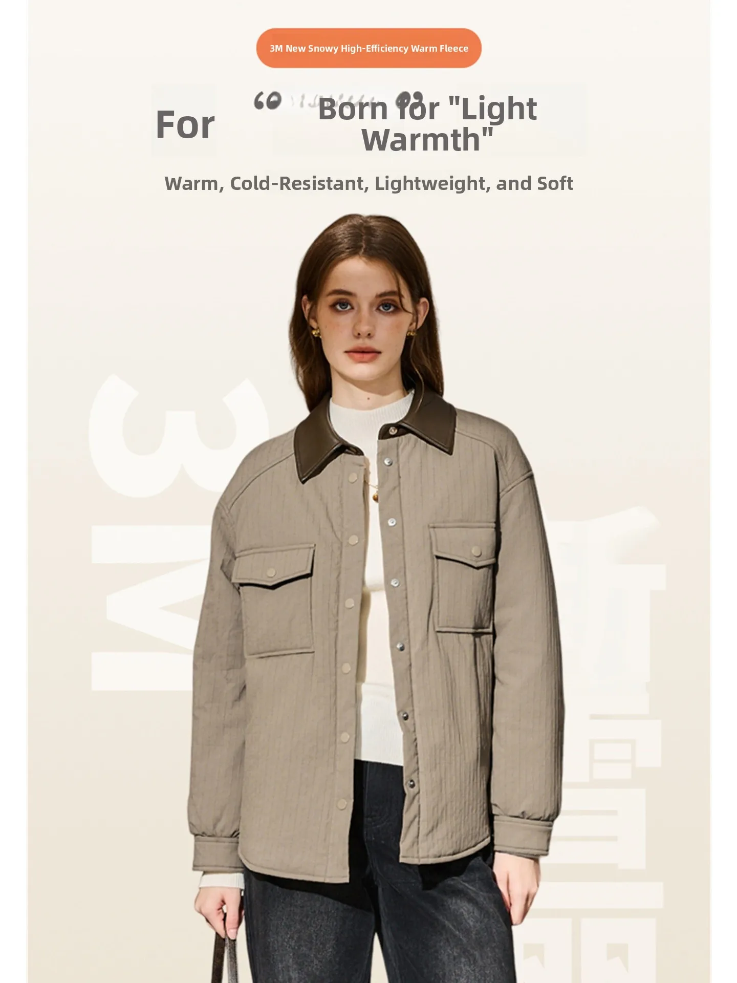 Cool Sweet Commuter Cotton Jacket Women's Fashion PU Collar Patchwork Long Sleeve Coat Standard Size Loose Fit Daily Wear