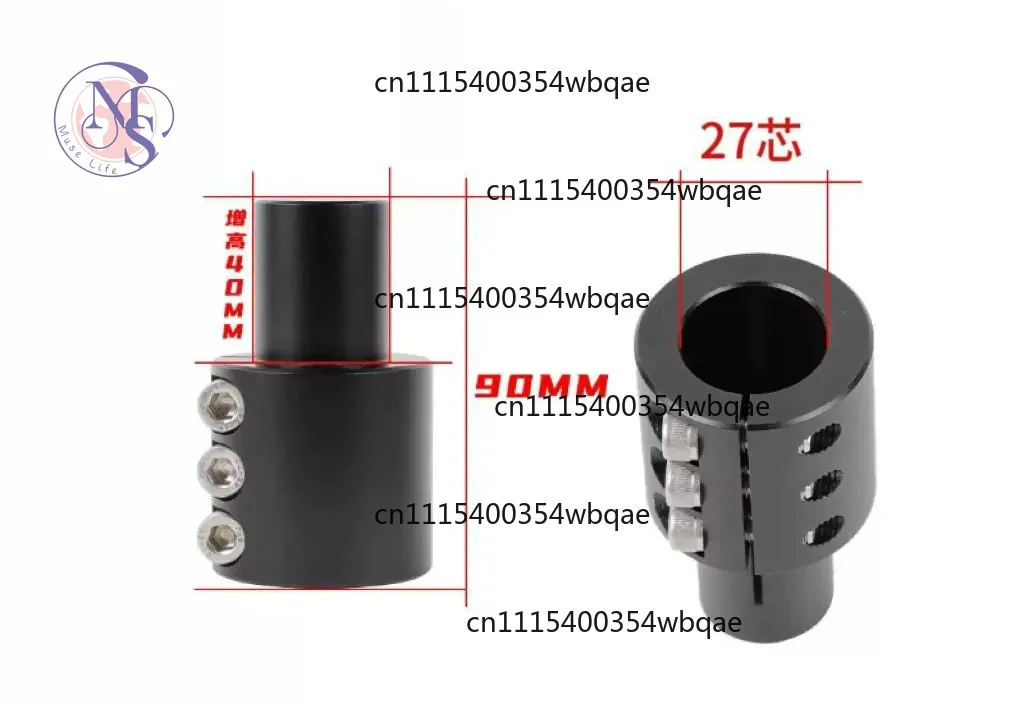 Universal Front Shock Absorber Riser Extension Bracket, Heightening for Electric Scooter