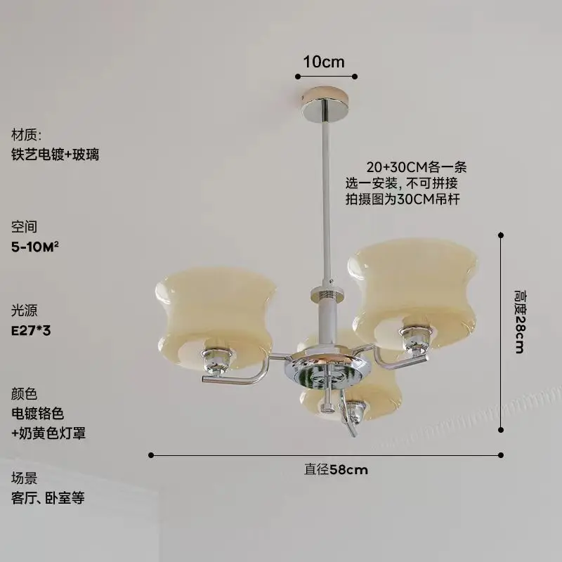 Belue Kroonluchter Frans melkwit glas licht Mid Century Bauhaus lamp slaapkamer studeerkamer woonkamer designer interieurverlichting