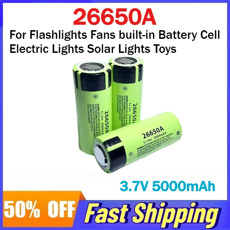 

3.7V 5000mAh 26650A Rechargeable Lithium Battery for Flashlights Fans built-in Battery Cell Electric Lights Solar Lights Toys