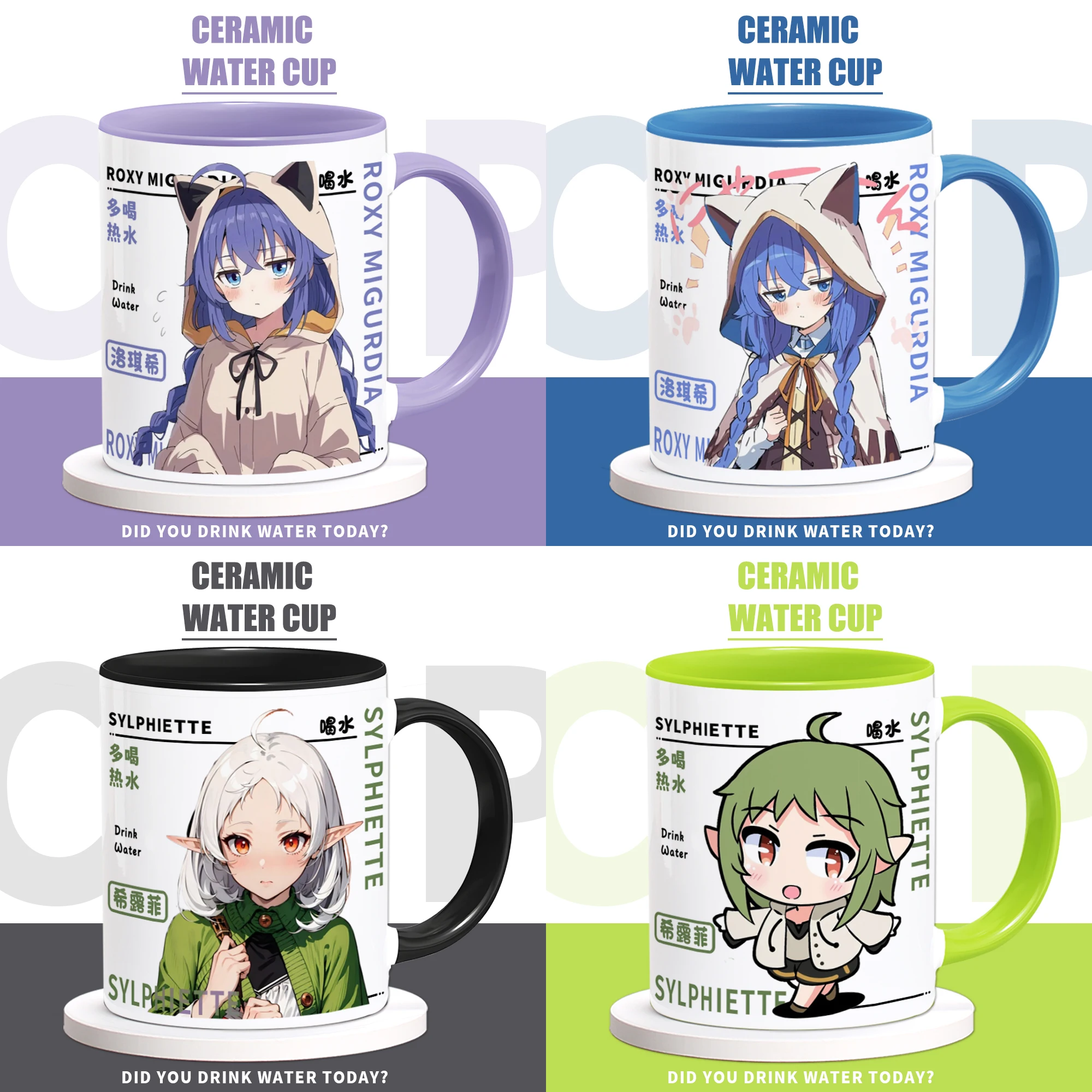 Mushoku Tensei：Jobless Reincarnation  Theme Fashion Cartoon Ceramic Coffee Mug Cup Cosplay Water Cup Cute Student Birthday Gift