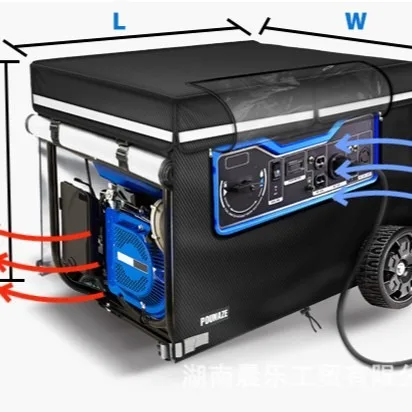 

600D Oxford Generator Cover Waterproof Dustproof Sunscreen Outdoor Power Equipment Protection
