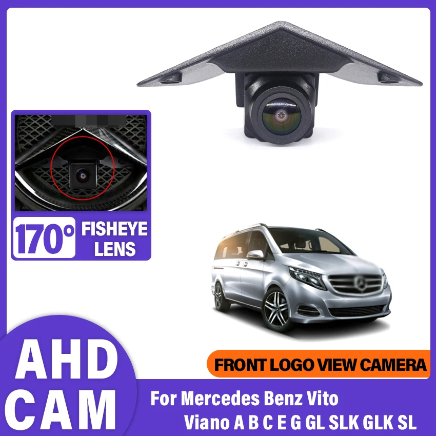 

170 ° Автомобильная камера ночного видения 720P «рыбий глаз» для Mercedes Benz Vito Viano A B C E G GL SLK GLK SL Logo Mark HD камера
