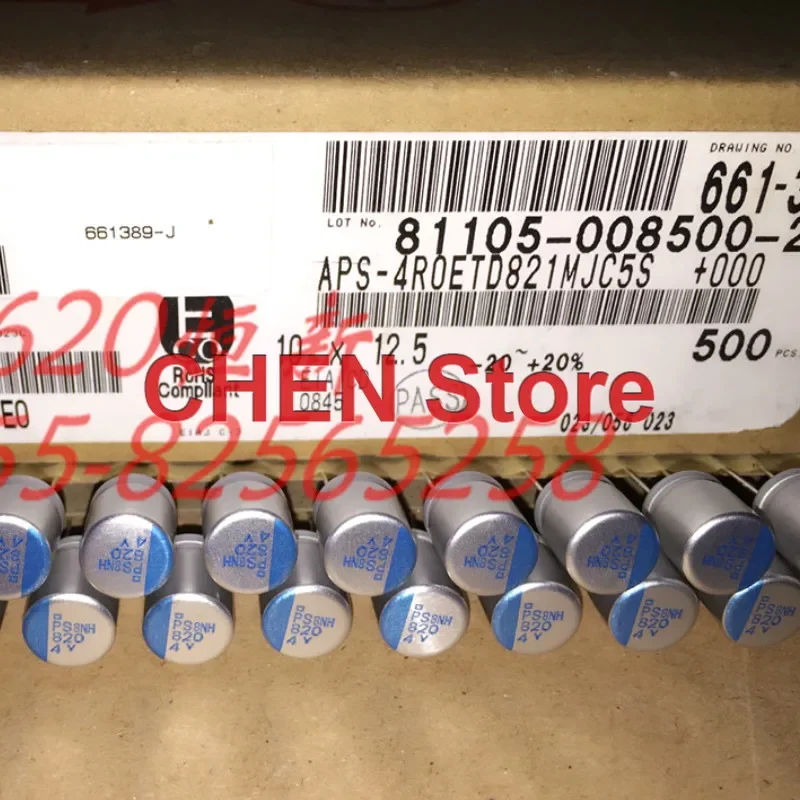 

free shipping 50PCS NIPPON PS 4V820UF 10X12.5MM Motherboard Solid Polymer Capacitor NCC 820UF 4V CHEMI-CON 4PS820MJ12