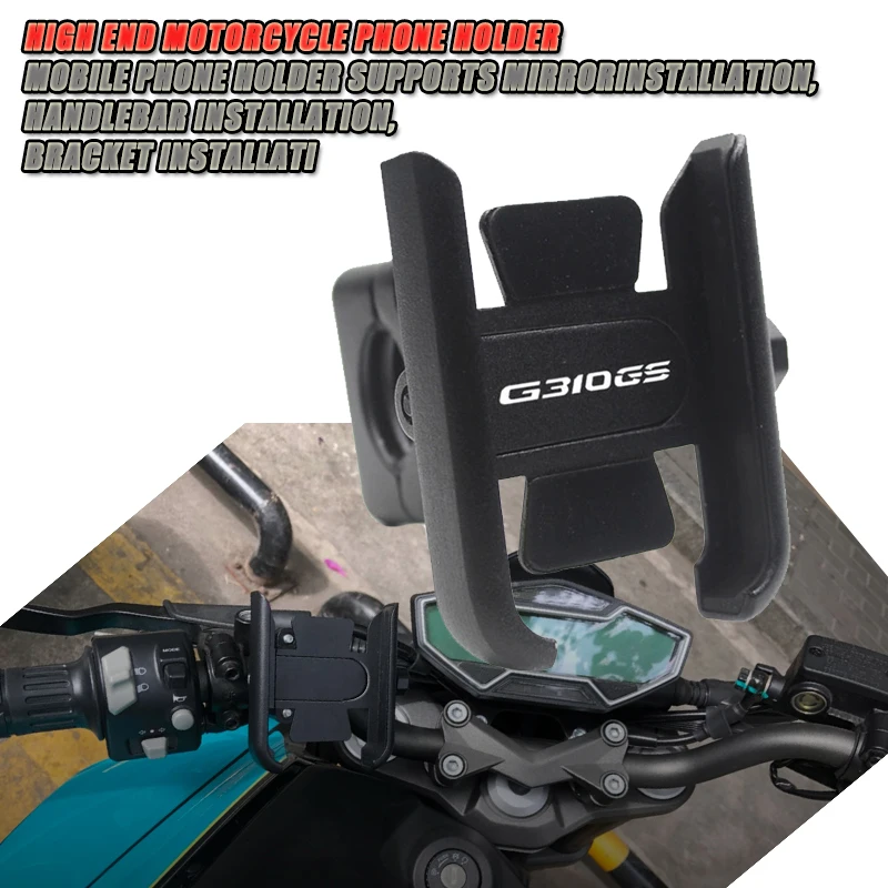 FOR BMW G310GS G310R G310GS R 2016-2023 2022 2021 2020 2019 2018 2017Mobile Phone Holder,Motorcycle CNC Handle Mobile GPS Holder