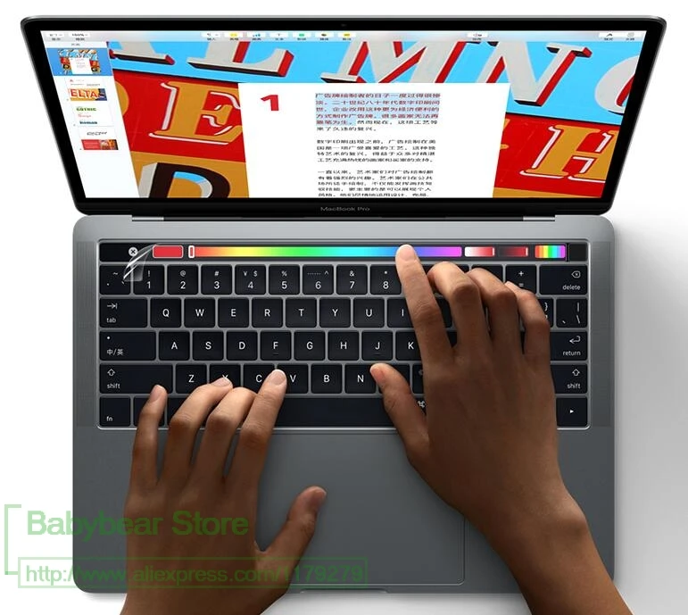 For 2016/2017 MacBook Pro Retina 13