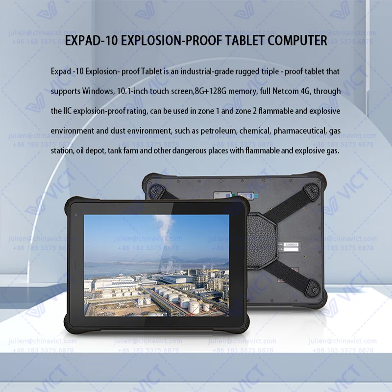 Expad-10 Explosion Proof Tablet Computer Windows 10 System Industrial Grade Rugged Three Proof Tablet Computer