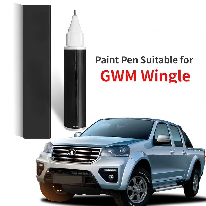 

Paint Pen Suitable for GWM Wingle Paint Fixer Silver Special 3 5 7 Car Great Wall Motors scratch repair white black red