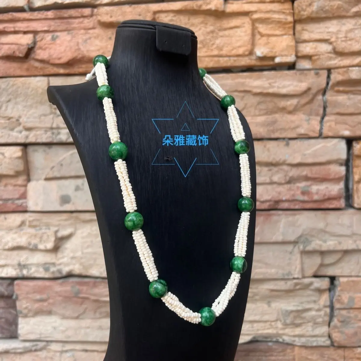 Cadena de suéter étnico tibetano, cuentas de concha largas cinco cadenas