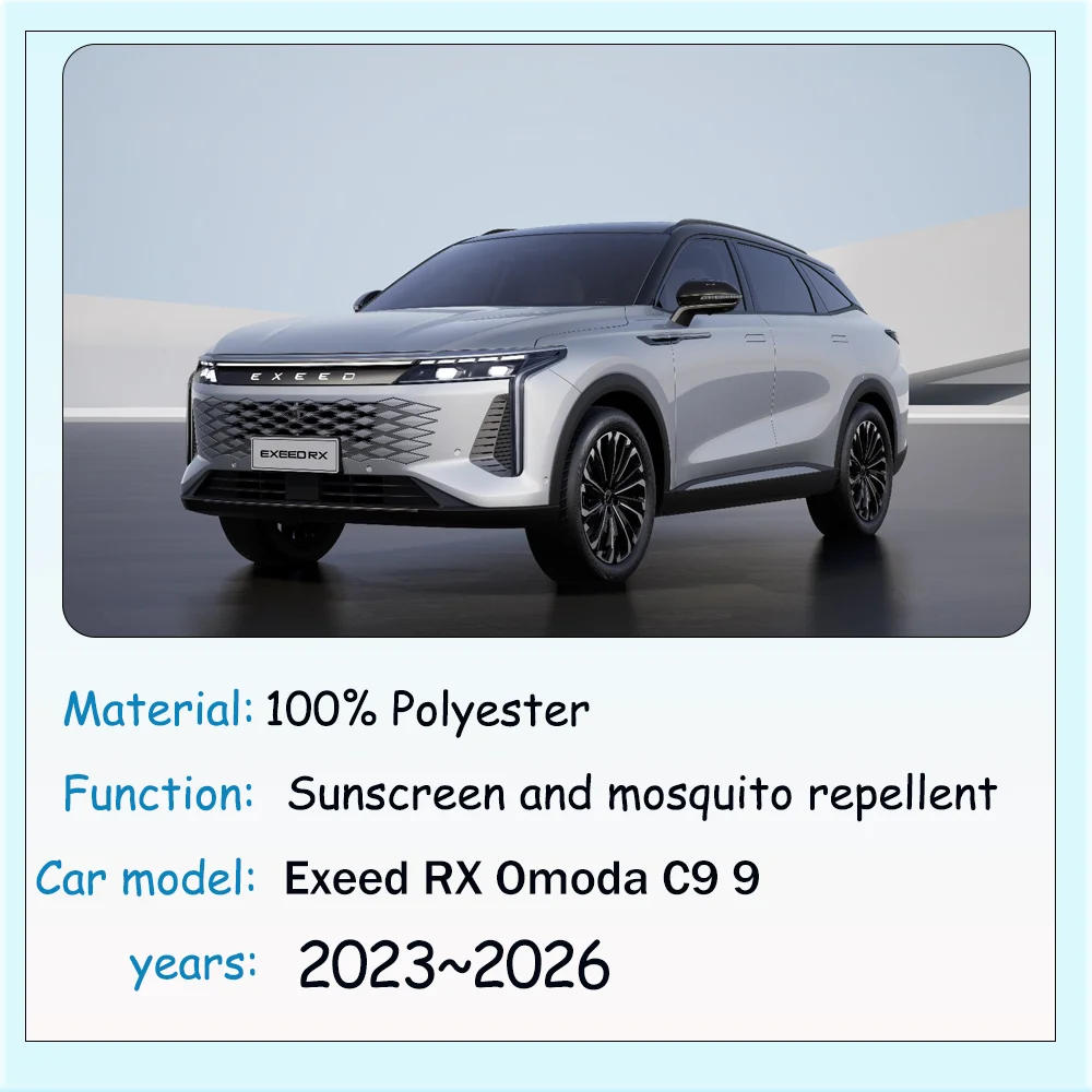 For Exeed RX Omoda C9 9 2023~2026 2024 2025 Car Magnetic Mesh Privacy Sunshade Side Window Sun Shade Protection Accessories view 2