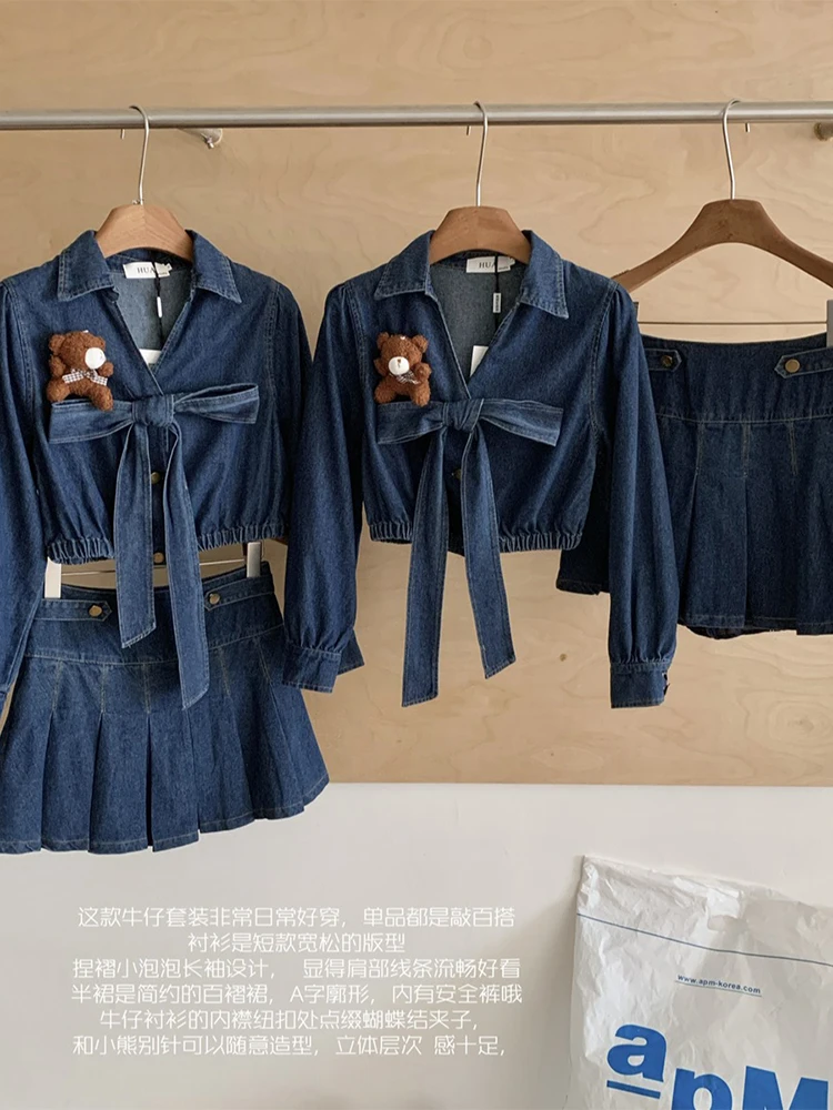 Women\'s Blue Denim Skirt Sets 90s Vintage Long Sleeve Jeans Jacket with A-Line Mini Skirts Y2k Two Piece Suit 2000s Clothes 2024