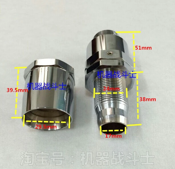 3/4 or 6-point fuel gun or hose rotating movable joint (dual thread and cone screw)