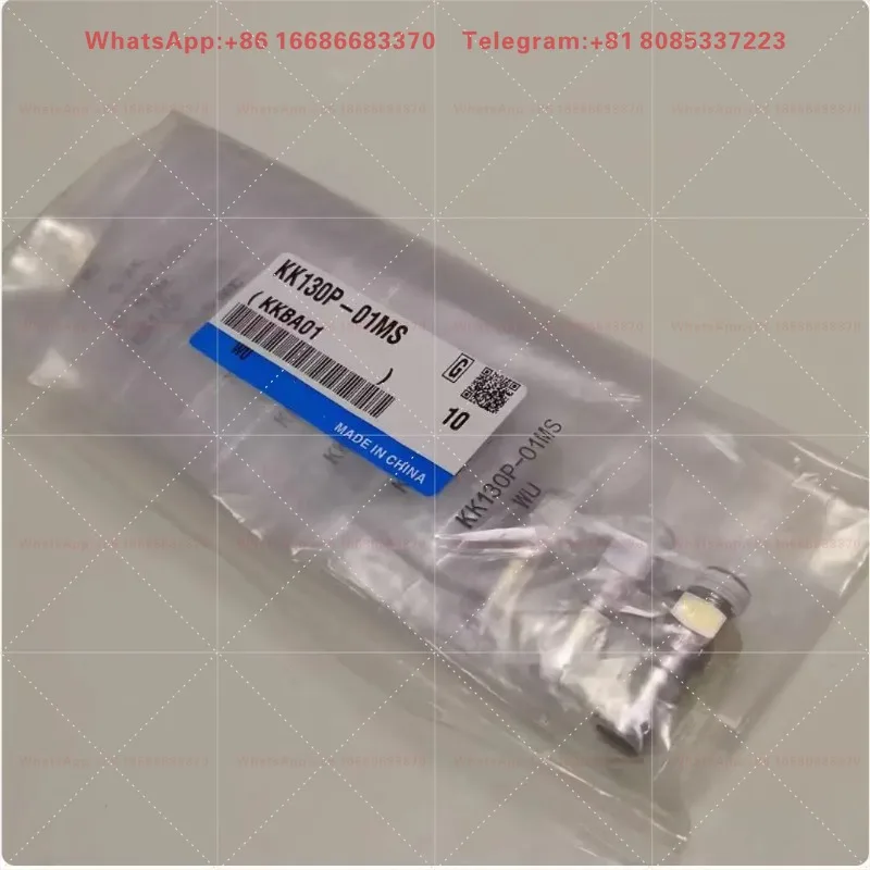10pcsBrand New KK130P-01MS KK130P-02MS KK130P-03MS KK130P-04MS KK130P-06H KK130P-08H KK130P-10H KK130P-12H KK130S-06H KK130S-08H