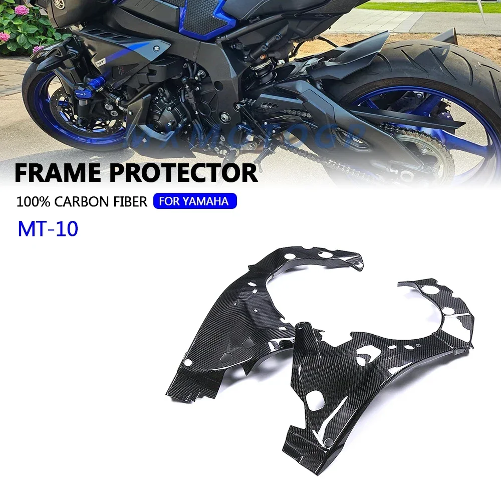 

Для Yamaha MT-10 MT 10 MT10 FZ-10 2016 - 2019 2020 2021 100% защитная рамка из углеродного волокна обтекатель аксессуары для мотоциклов