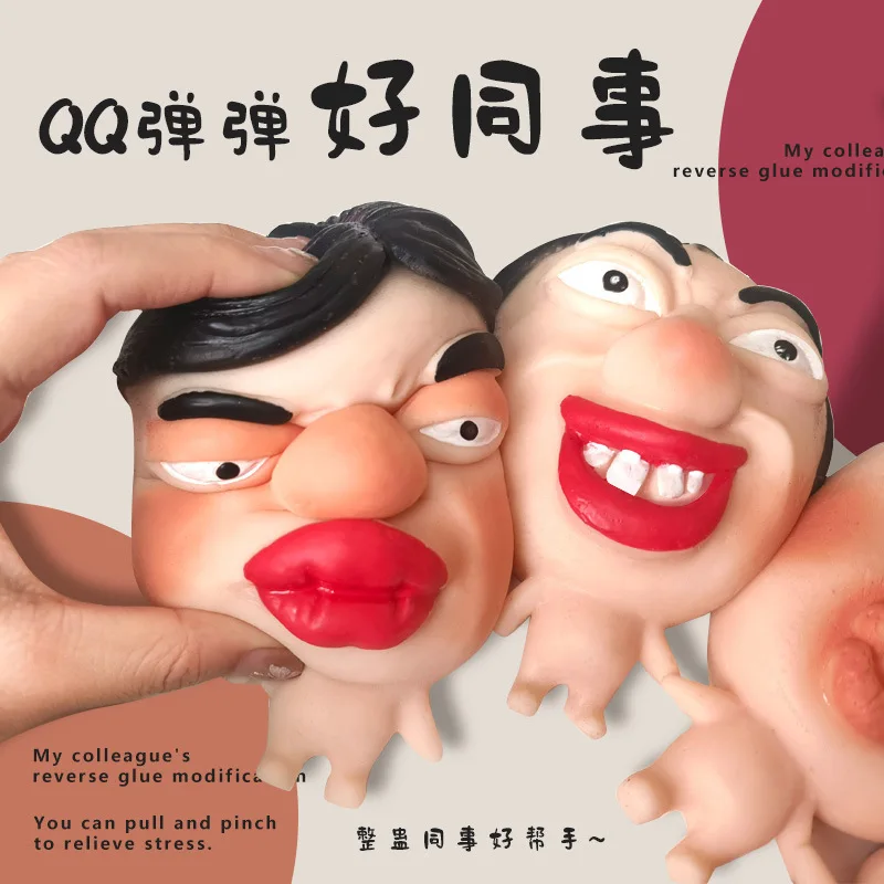 New Big-headed Doll Creative Quirky figure Mask Squeezable Deformable Novelty Toy Adult Office Party Stress-Relief Kids Gift