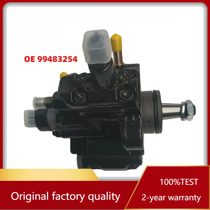 

Высокопроизводительный дизельный масляный насос OE 99483254