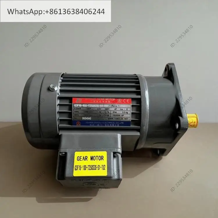 Xiamen Dongli Gear Motor G3F18-100-T250S3-S1-TU2 Taiwan Dongli Textile Equipment Motor