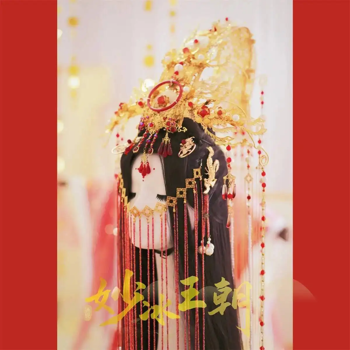 The Heavenly Officials Crown Bless Prince With Joyful God Xie Lian Ancient Style Halloween Cosplay Costume Red White Gold Han Fu view 4