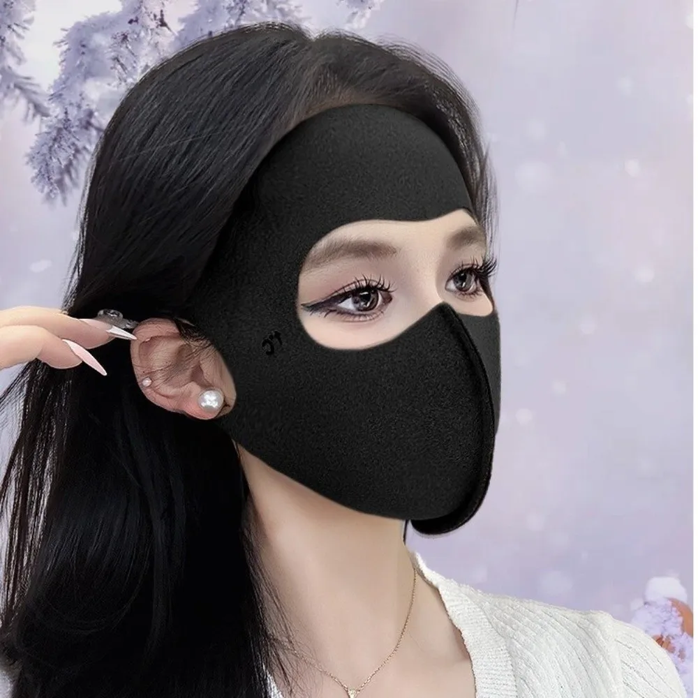 

Новая моющаяся теплая маска, утолщенная дышащая пылезащитная маска, бесследная маска для верховой езды, подарок