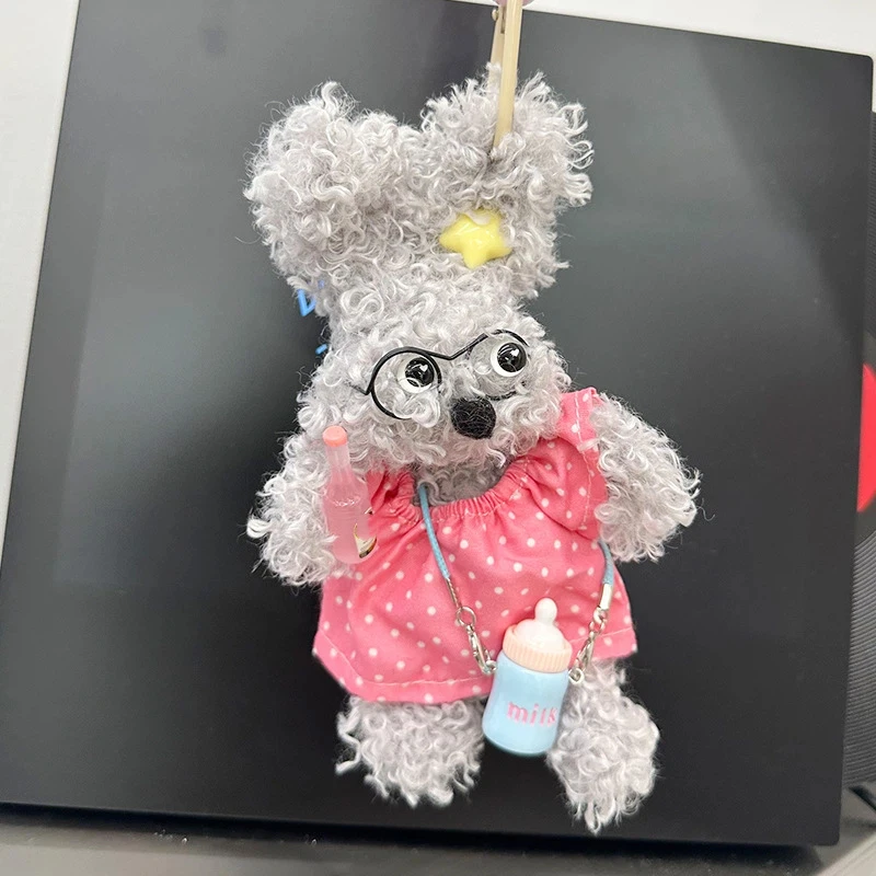 ぬいぐるみ 乱雑な犬 かわいいバックパック 吊り下げアクセサリー キーホルダー ペンダント ぬいぐるみ 手作り人形 柔らかく肌に優しいギフト