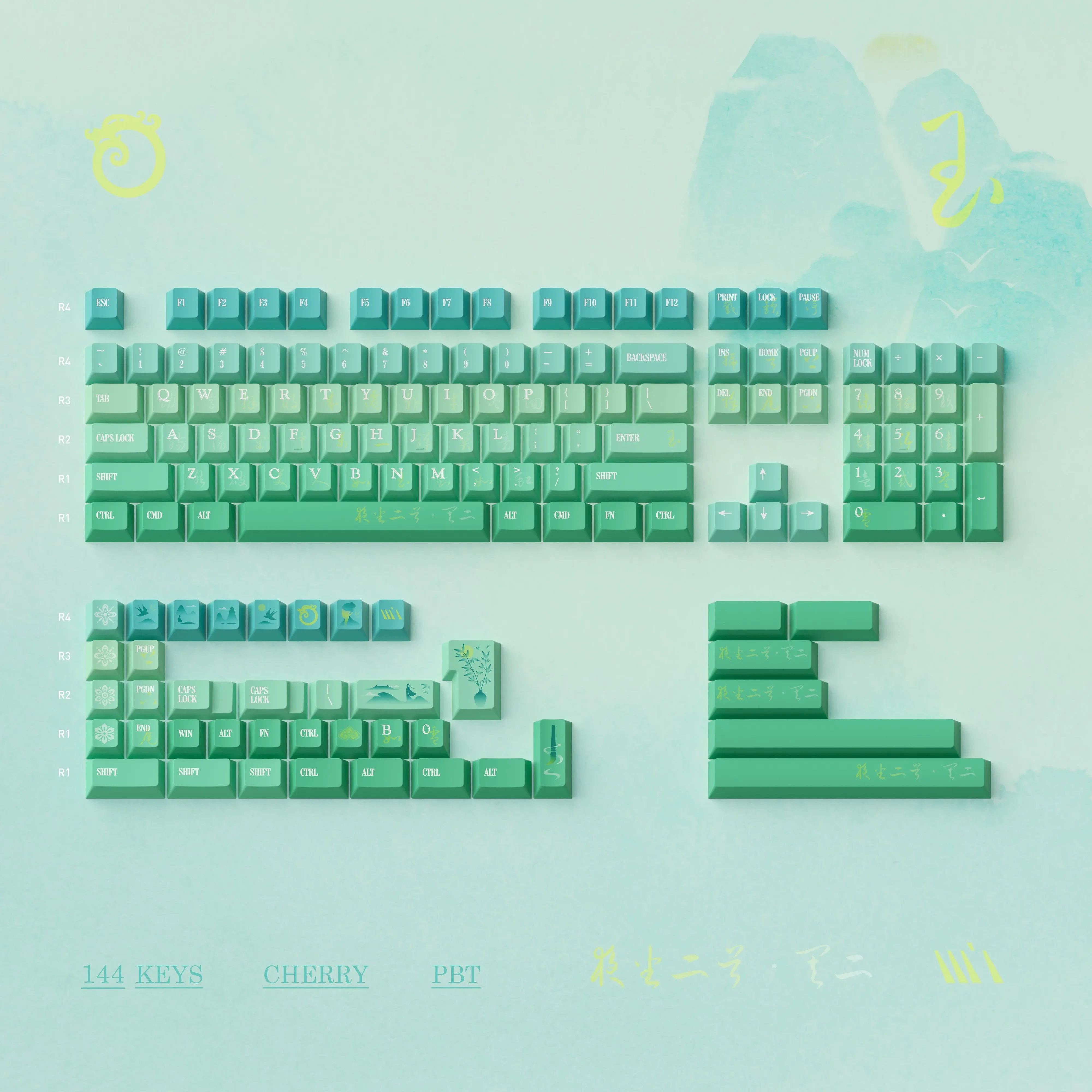 tecla-guofeng-de-cambio-gradual-original-tecla-de-jade-144-altura-original-pbt-teclado-mecanico-de-sublimacion-de-cinco-lados-completo