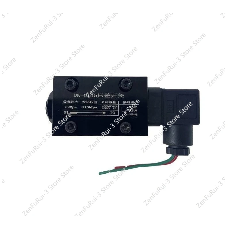 DK-0.15 Differentia…