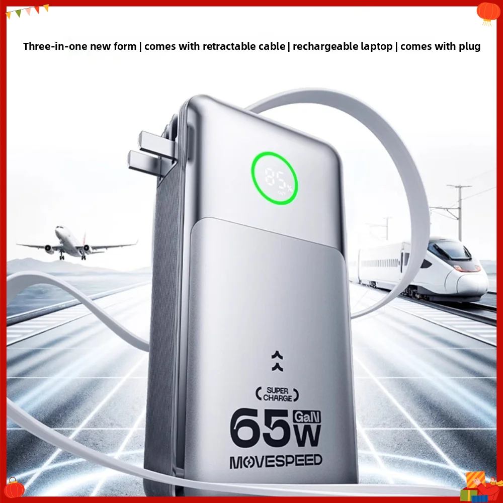 20000mAh3-in-1 Power Bank With Built-in 70cm Retractable Cable Plug 65W Fast Charging Portable Charger For iPhone Huawei Samsung
