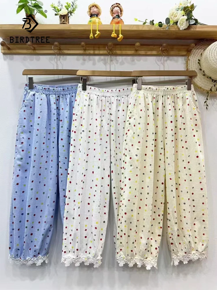 

New 2025 Summer Cotton Jogger Pants, Women Elastic Waist Dot Lace Patchwork, Mori Girl Versatile Casual Loose Trousers B56425CC