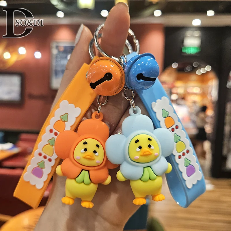 Sunflower Sad Duck Annoying Duck Key Chain Bag Pendant Small Gift Car Key Decoration Pendant