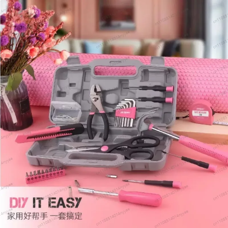 Portable 62 Piece Complete Multifunctional Home Tool Kit With Common Tools Hammer Vise Wrench Screws For DIY Home Fixing