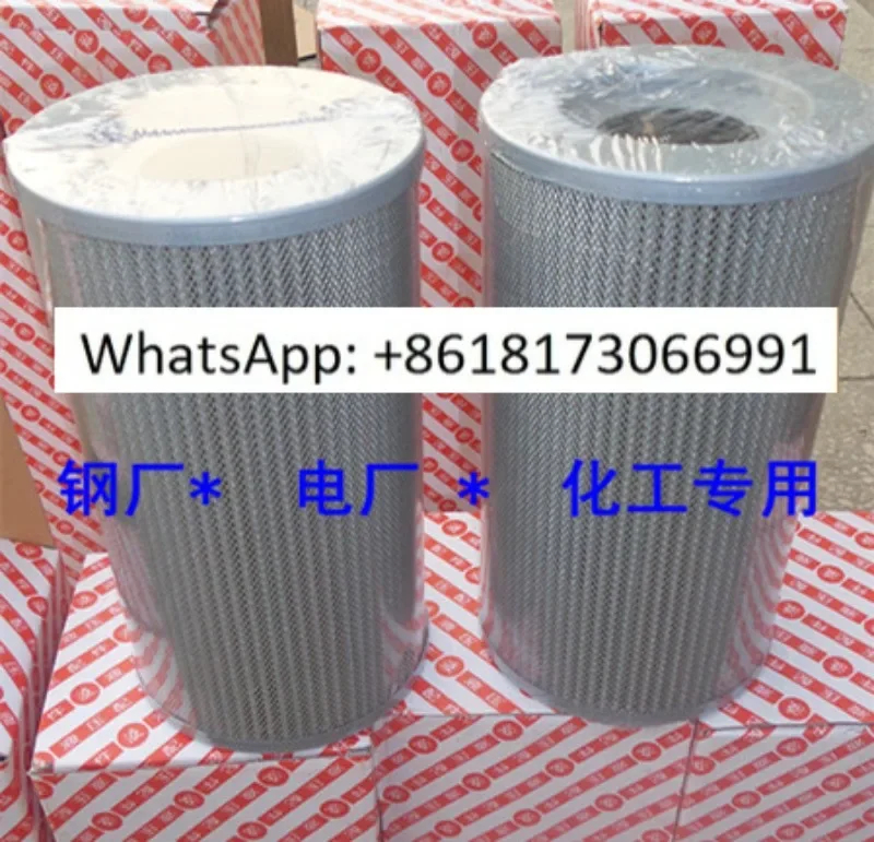 FBX-630 - 10 FBX-630 - 20 FBX-630 - 30 فلتر زيت هيدروليكي مناسب لمرشحات سلسلة RFB 1 قطعة #1