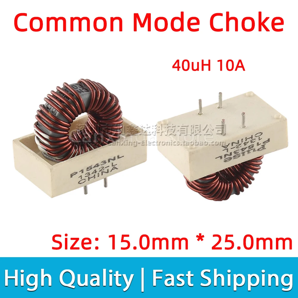 

P1543NL P1543 Common Mode Choke Coil Magnetic Ring Inductor with Base 40uH 10A Switching Power Supply Signal Line Filter