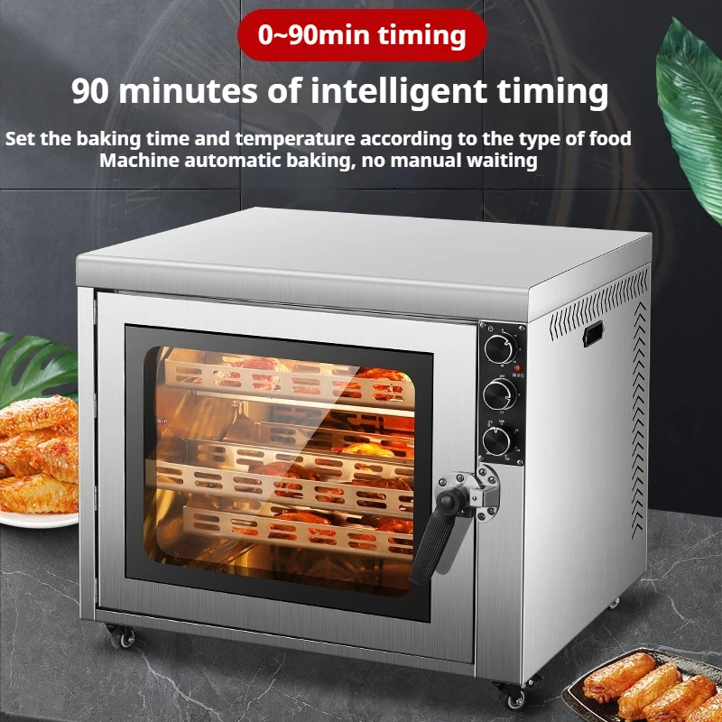 Commercial Rotating Roaster - 360° Electric Oven for Chicken, Ribs, and Corn with Large Capacity