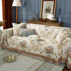 AIWINSURE-European Luxury Sofa Couch Cover, 1/2/3/4 Seater, Tassels Chenille Sofa Towel Throw, Jacquard, Recliner Slip Covers