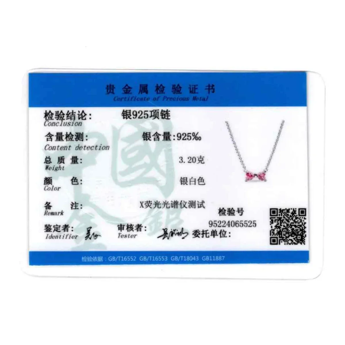 925 Sterling Silver Dainty Gem Pendant Necklaces Heart Moon Star Bee Infinity Multicolor Stone Necklace Daily Stackable Jewelry