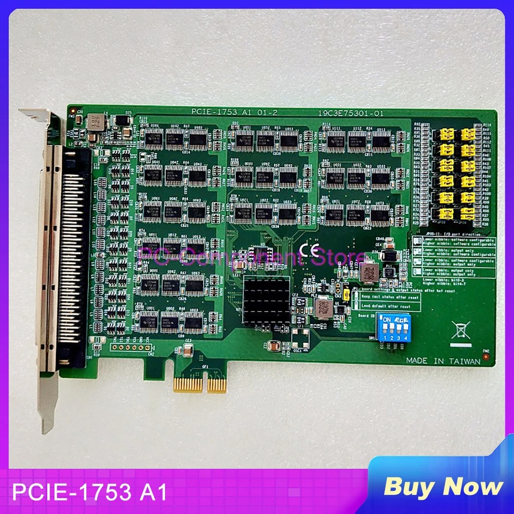 For Advantech 96-Channel Data Capture Card Digital Quantity I/0 Card PCIE-1753 A1 01-2