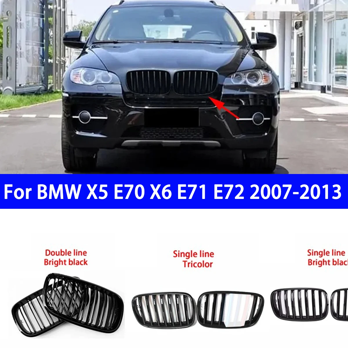 Suitable for BMW X5 E70 X6 E71 E72 2007-2013 Dual Line Intake Grille Exterior Decoration Automotive Parts Front Bumper Grille