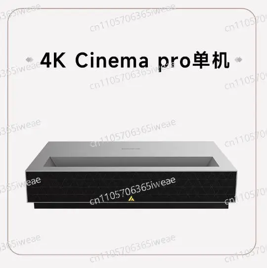 

Профессиональный лазерный проектор Formoive 4K Cinema с яркостью 2400 ANSI люмен, поддержкой Smart TV и двухдиапазонным Wi-Fi 2.4G/5G (английская версия)