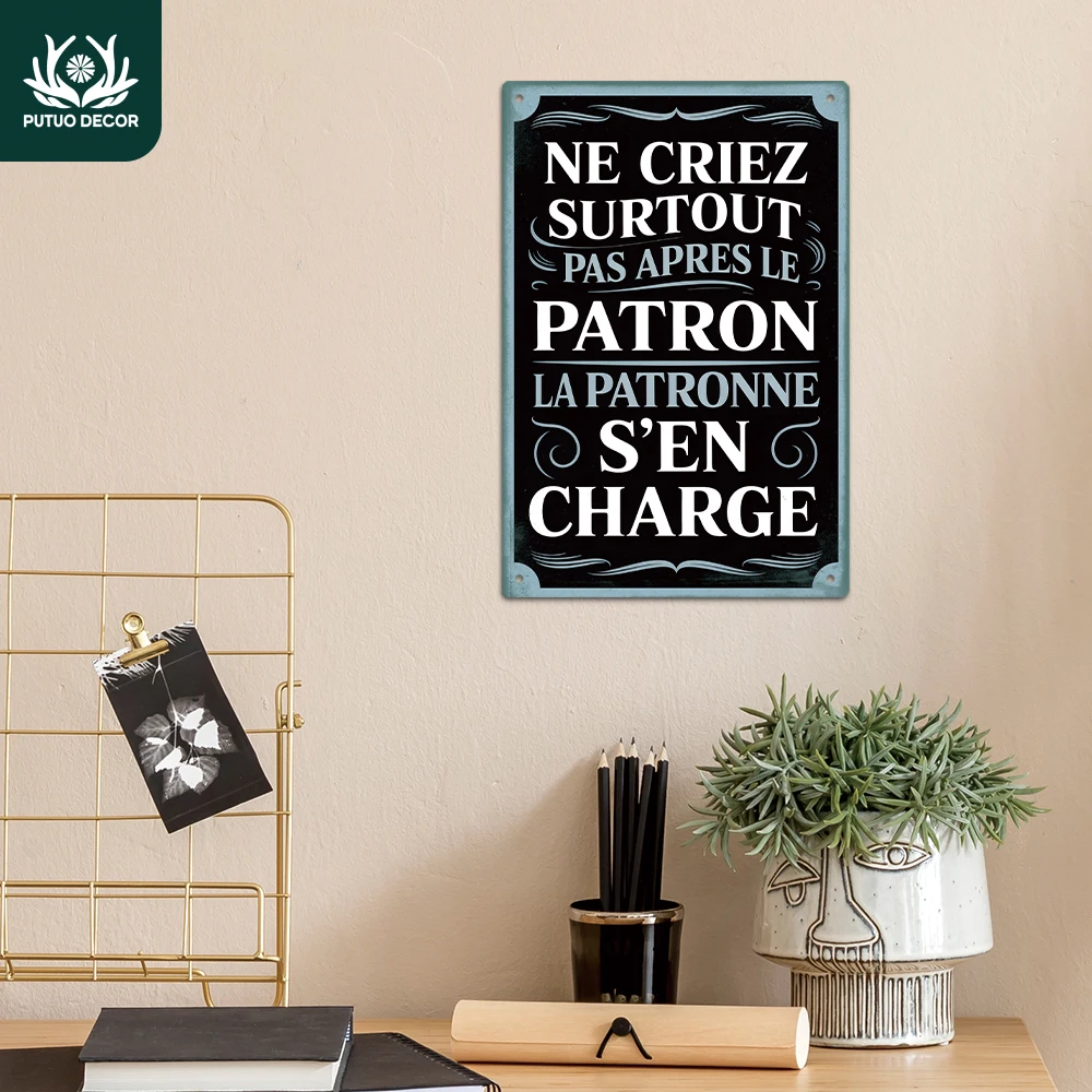 Putuo Decor 1Pc Fre…