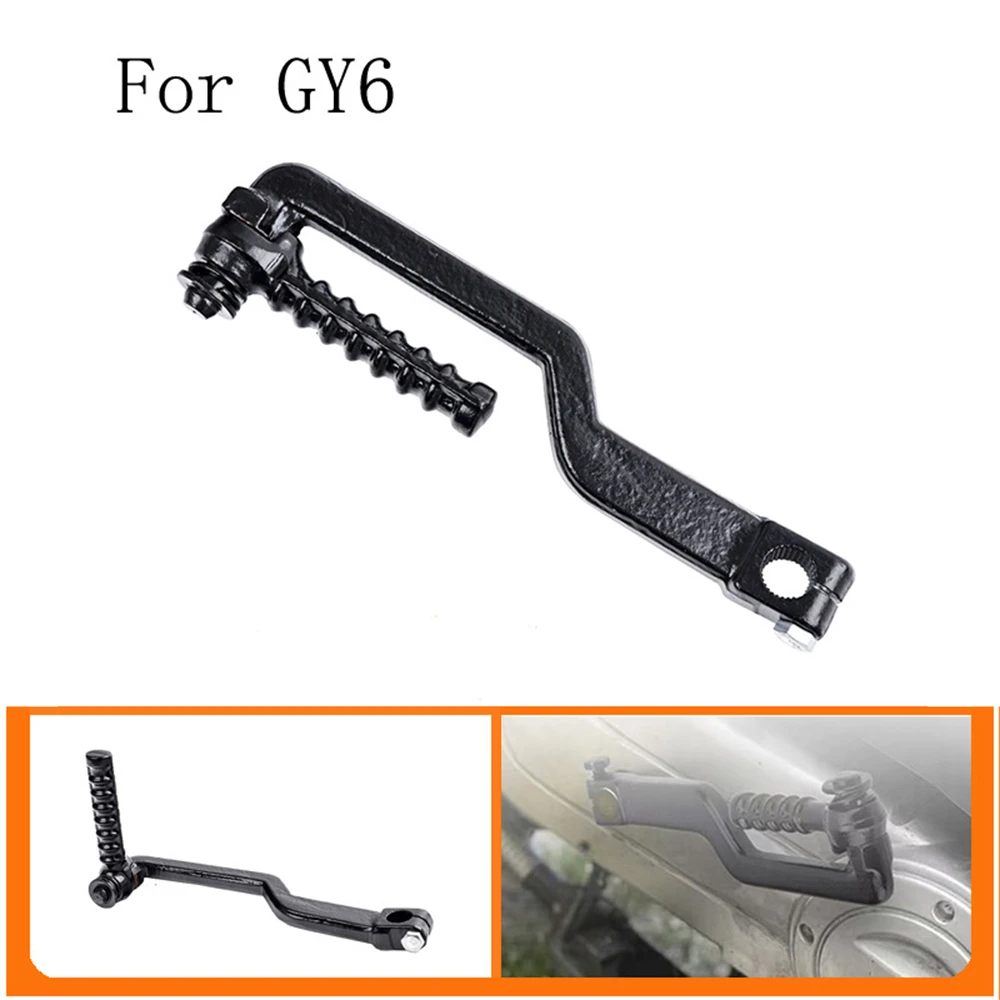 Motorcycle Kick Starter Lever Suitable for GY6 50cc 60cc 80cc 150cc 139QMB Engine Modified Replacement Parts