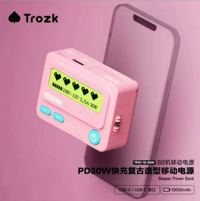 TROZKBB Beeper Sweety Pink Mobile Power Bank 10000mah Retro BP Machine Design PD30W Fast Charging Power Supply Star Moon White