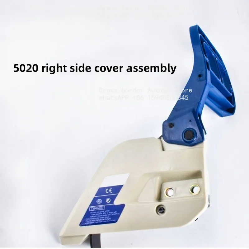 Chainsaw Right Cover Assembly 40/52/54 FOR Zhongma Chainsaw Brake Assembly, Garden Accessories