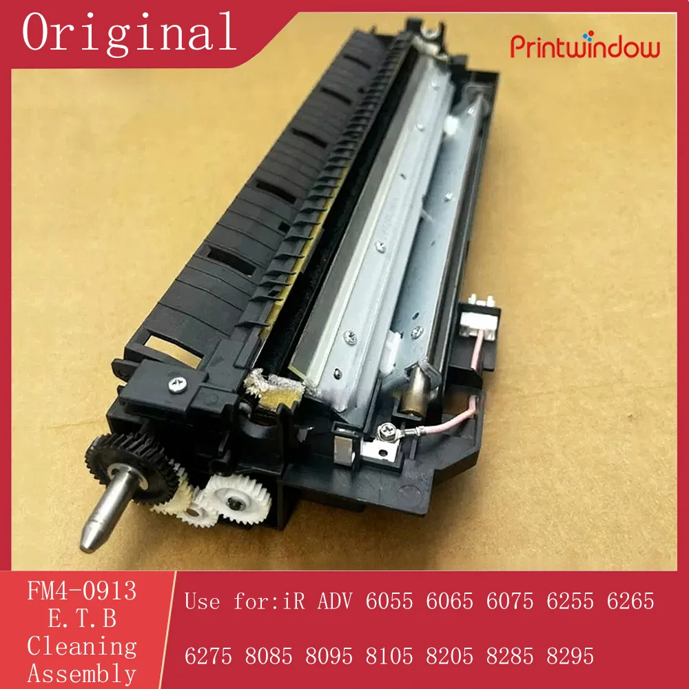 FM4-0913 E.T.B Cleaning Assembly Original Remanufactured for Canon iR ADV 6055 6065 6075 6255 6265 6275 8085 8095 8105 8205 8285