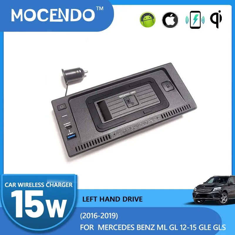 

Car Wireless Charger Accessories for Mercedes Benz ML/GL 2013-2015 GLE/GLS 2016-2019 15W Fast Phone Charging Plate Mat Interior