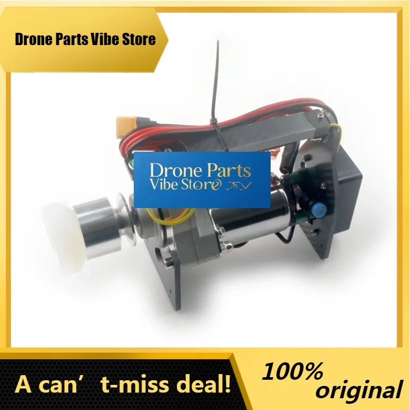 DronePThe Master Starter - 12-18V Electric Starter