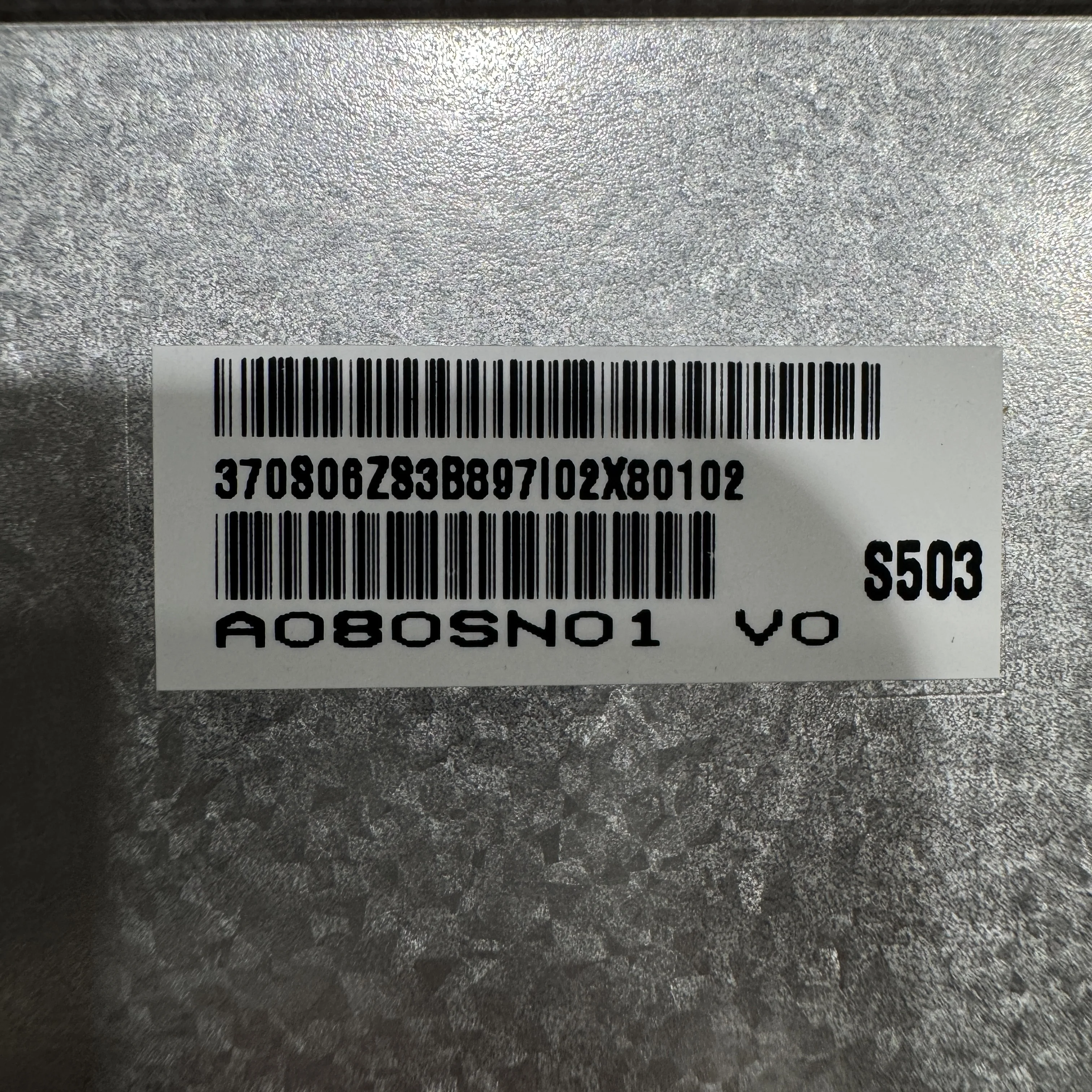 A080SN01 V0 with LED Backlight TFT 8" 800*600 60-Pin LCD Display Screen for AUO - view 5