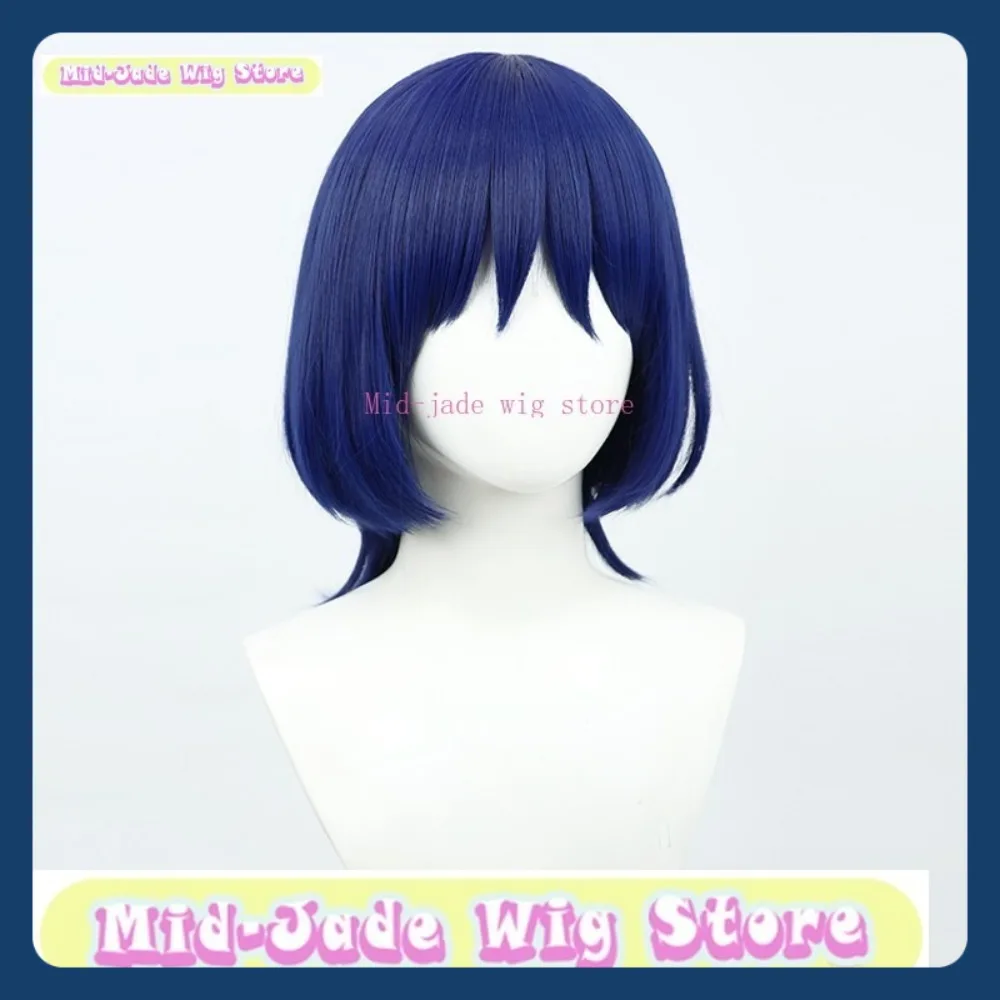 Tienda de pelucas de jade medio Genshin Impact Wanderer, peluca de Cosplay, juego de Anime, accesorios de disfraz para fiesta de Halloween, pelo sintético