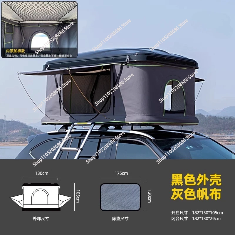 roof top tent and awning New Arrival camper trailer car roof tent box clamshell aluminium